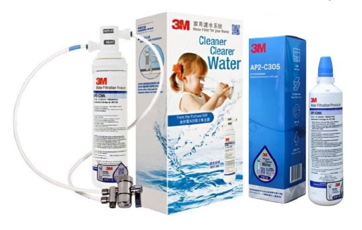 3M AP2-305 濾水系統 (配DIY 自行安裝分流器) DIYAP305 香港行貨