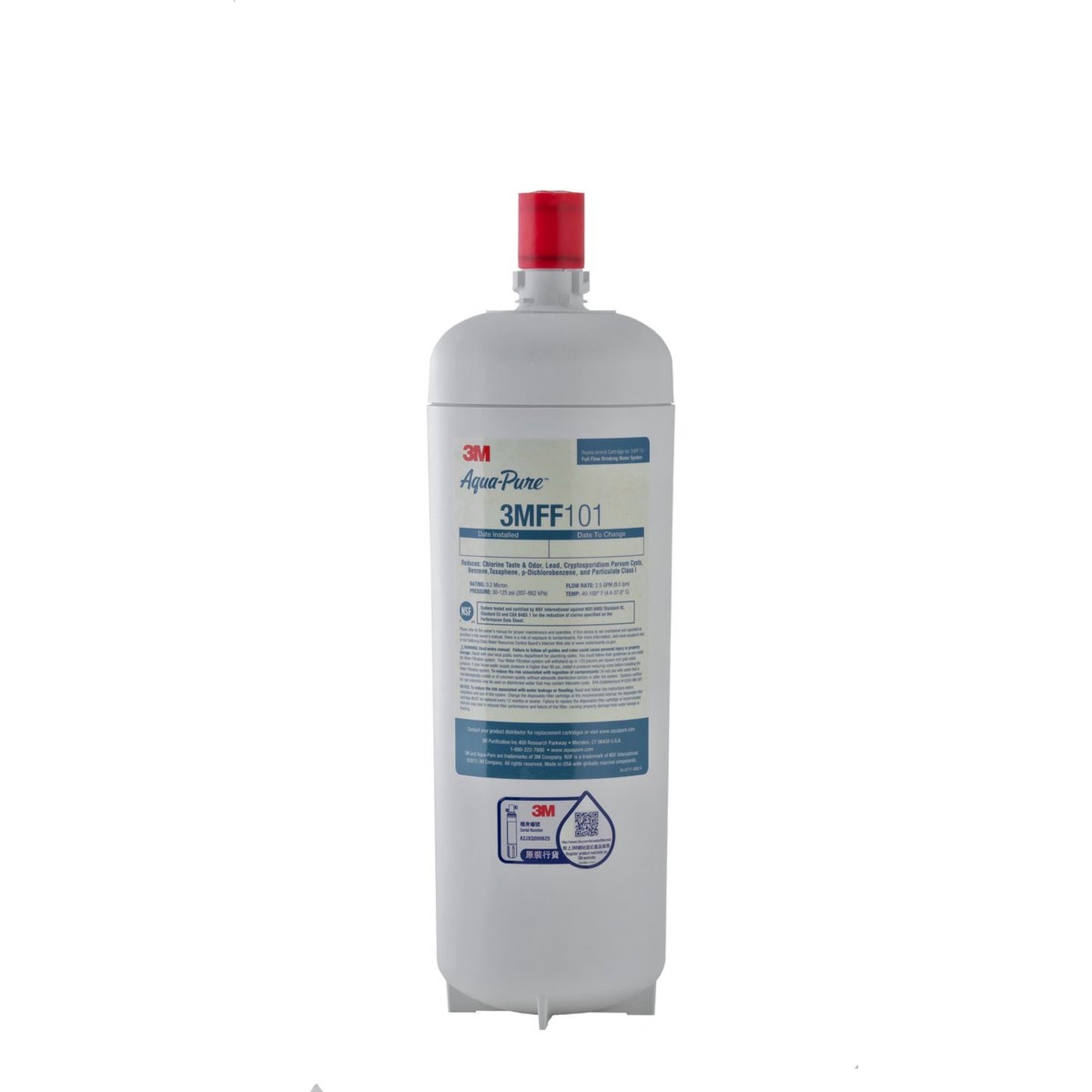 3M Aqua Pure™ FF101 替換濾芯 FF101CART (適用型號 FF100 濾水系統) FF101CART 香港行貨